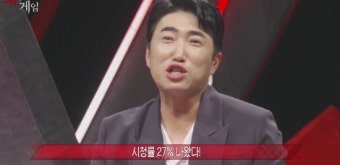 이상민→장동민 