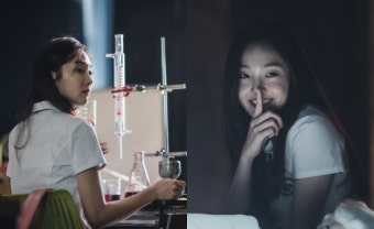 '구경이' 김혜준, 평범→섬뜩...진짜 정체는?