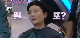 오연수손지창, 결혼 못 할 뻔한 사연…