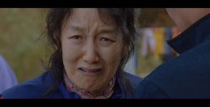 지리산 이채경, 남편 죽음에 오열...묵직한 존재감