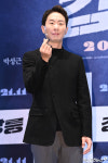이현균 '진지한 손하트'[엑's HD포토]
