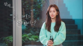 조카♥ 한지민 유치원 선생님 됐을텐데... (잠적)