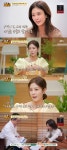 이지현 ADHD 子, 5세 부터 죽고 싶단 말 하늘 무너져 (내가 키운다)[전일야화]