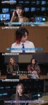 노제 외모 관심, 억울함 커→허니제이x리헤이, 불화설 일축 (유퀴즈)[종합]
