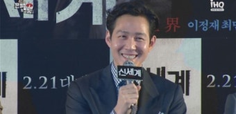 이정재 과거 모습→재벌 임세령 열애 ing (은밀한 뉴스룸)