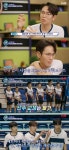 에이스 승관X양세찬, 당진초에 패배…장성규 어깨 부상 호소 (라켓보이즈) [종합]