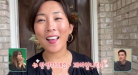 미군♥ 제이, 결혼 9년만 근황…美 라이프 최초 공개 (프리한닥터M)