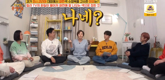 김성령 