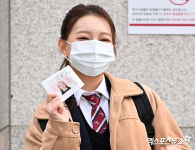 로켓펀치 소희 수험표 사진 첫 공개[엑s HD포토]