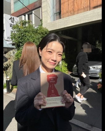 '2세 준비' 안영미, 책 선물 인증 후 낮술 