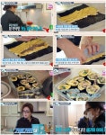 배우 유혜리, 당뇨+고혈압으로 고생하는 어머니 위해 키토 김밥 선물 (백세누리쇼)