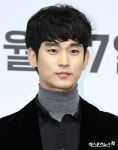 김수현 뚜렷한 이목구비[엑s HD포토]