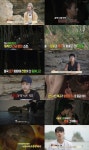 문명:최후의 섬 자연vs인간, 남다른 스케일의 서바이벌