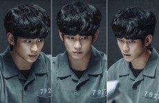 어느 날 김수현, 압박 취조 현장…불안→패닉 눈빛