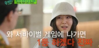 민희진 