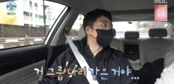 전현무 