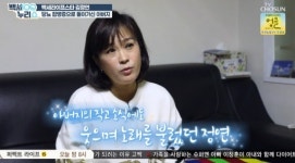 김정연 아버지 작고하던 날도 노래 불러, 가수 직업에 회의감 (백세누리쇼)