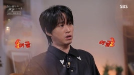미X, 무슨 모형이냐? 타블로, 씨랜드 참사 전말에 분노 (꼬꼬무)[전일야화]