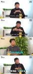 오지헌 父 