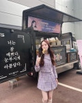 이유비, 분식차 선물할 맛 나네…어묵 먹방으로 인증
