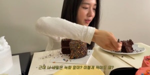 41kg 이혜성, 칼로리 폭탄 케이크 흡입…PT 받아 당당 (혜성이)[종합]