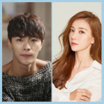 이유청·박하은, NEW 사랑과 전쟁 딩크부부편 캐스팅