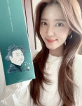 백도빈♥ 정시아, 전직 샴푸 요정 청순미…아는 사람 옛날 사람