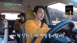 이수혁, 조세호에 팬심 고백...양배추 때 너무 좋아해 (시고르 경양식)[종합]