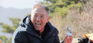손병호 밝힌 손병호 게임의 근원 (주간산악회)