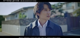 '악의 마음을 읽는 자들' 김남길X진선규X김소진, 숨 막히는 존재감