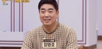 김수미·정명호 “‘귀여운 여인’ 리차드 기어, 집밥 파티 찾아와” (맘마미안)[전일야화]