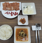 장동민, 새벽에 맛본 아내표 밥상 아내 이름=효진 아니라 유진
