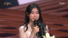 서우진·조이현·최명빈·이레, 남녀 청소년연기상 수상 [KBS 연기대상]