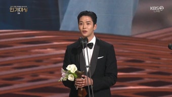 로운·진영·김소현·박은빈, 인기상 수상 [KBS 연기대상]