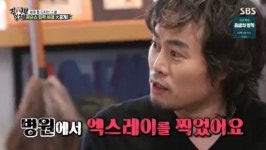 배상민 입시 교육 없이 파슨스 입학, 비결은 똘기(집사부일체)[전일야화]