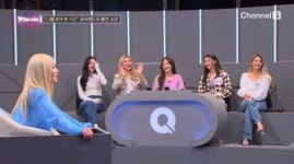 모모랜드, 방탈출 게임→먹방...주이 멤버 대부분 ENFP (후 엠 아이)