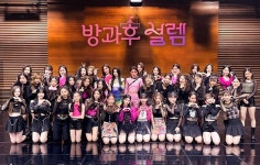 ‘방과후 설렘’, 대세 입증...전체 화제성 2위