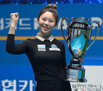 김가영, LPBA 최초 4연속 우승 달성! 통산 24연승 기록 경신