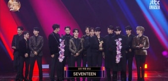 방탄소년단·세븐틴, 음반 본상 영예 