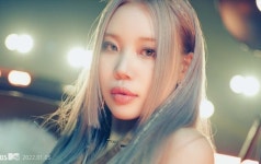 모모랜드, 신곡 야미 야미 럽 뷰티 필름 공개…펑키한 섹시미