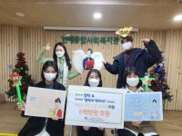 영탁 팬클럽, 인애종합사회복지관에 600만 원 기부