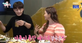 이다해, ♥세븐과 연애사에 눈물…작년 고비 겪어 (전참시) [종합]