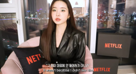 프리지아 母, 비키니 너무 야하다고...아빠는? [종합]