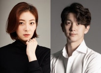 [단독] 왕지원, 훈남 발레리노 박종석과 2월 결혼