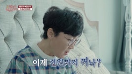 최양락, 음주 외박+가출…♥팽현숙 인간 아니야 분노 (결미야)