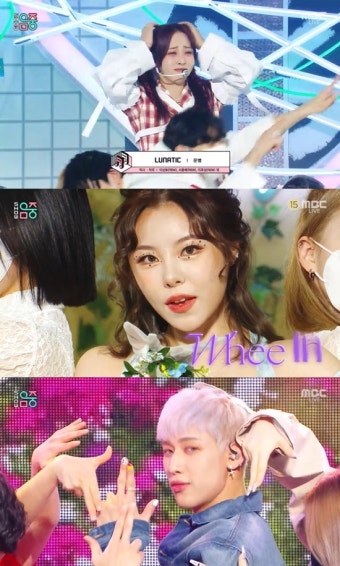'음중' 아이브, 출연 없이 1위…빅톤·뱀뱀·문별·휘인 컴백 [종합]