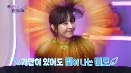 '환갑' 서정희 
