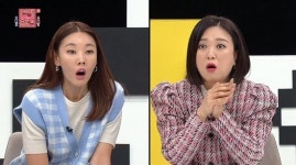 배우 지망생 남친에 독설만 하는 여자친구…주우재 인형이야? 분노 (연참3)