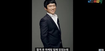 고명환 