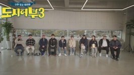 이경규 뒤통수는 가까운 데서...출연진 vs 제작진, 낚시 대결 (도시어부3)
